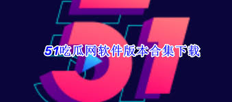 剧情新颖独