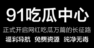 预防心脑血