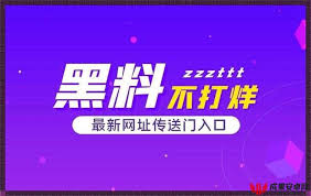 还强调